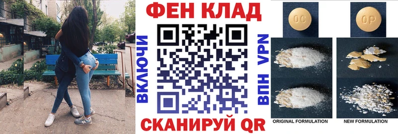 цена   Венёв  АМФ VHQ 