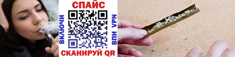 БУТИРАТ 99% OMG как войти Венёв darknet какой сайт купить