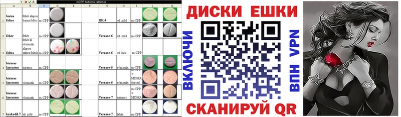 Экстази louis Vuitton  мориарти какой сайт  Венёв 