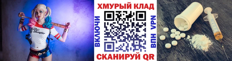 ГЕРОИН афганец Венёв