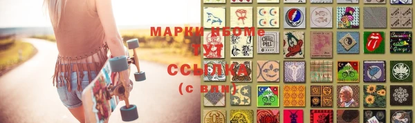 спиды Алексеевка