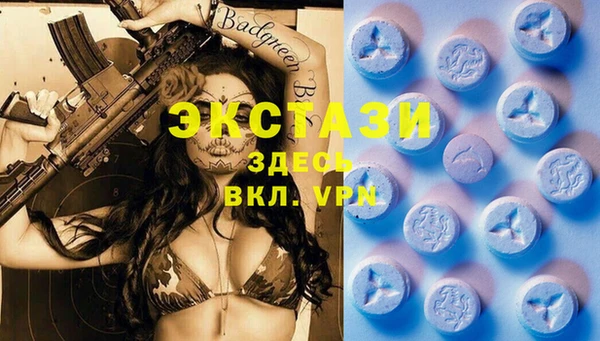 амфетамин Алексин