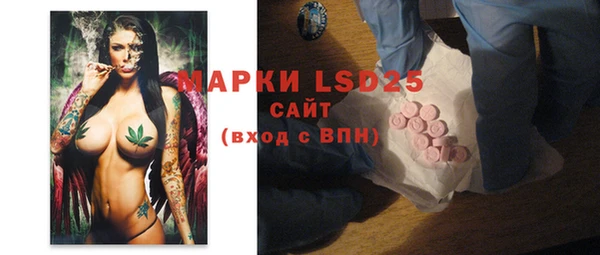 спиды Алексеевка