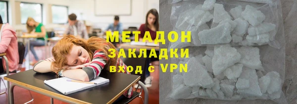 спиды Алексеевка