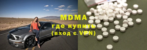 COCAINE Алзамай