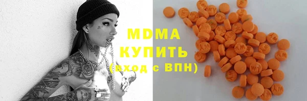 спиды Алексеевка
