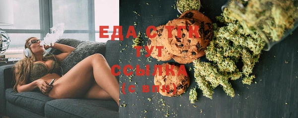 COCAINE Алзамай