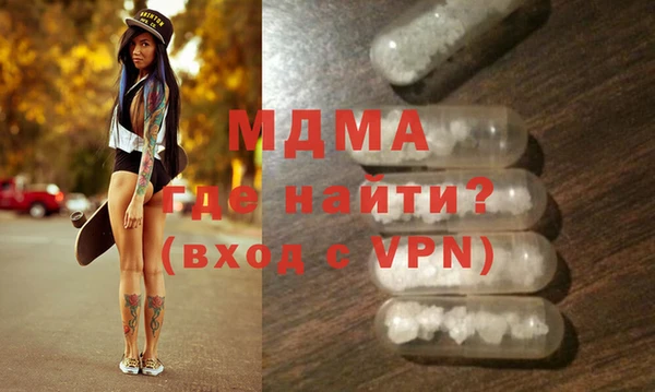 COCAINE Алзамай
