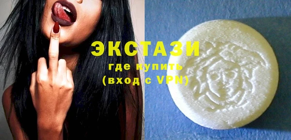 COCAINE Алзамай