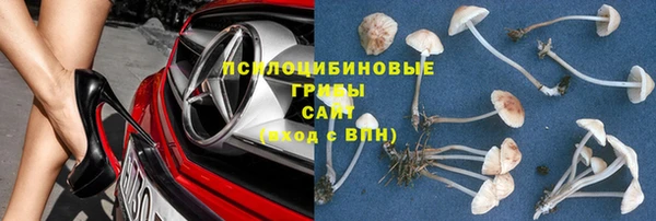 COCAINE Алзамай