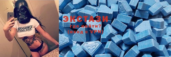 COCAINE Алзамай