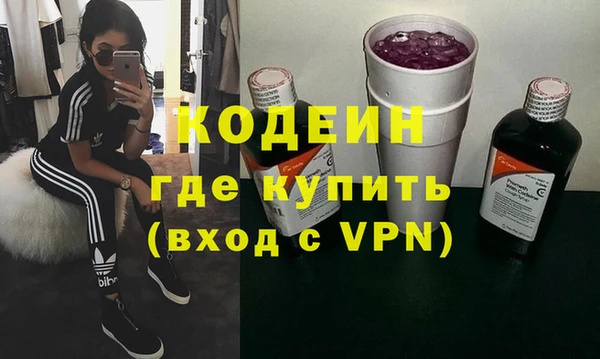 COCAINE Алзамай