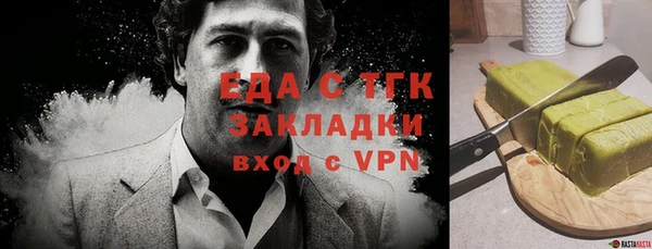 спиды Алексеевка