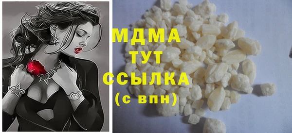 COCAINE Алзамай