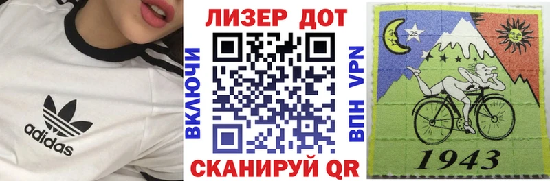 Марки NBOMe 1500мкг  цена наркотик  блэк спрут ONION  Венёв 